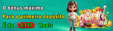 99jogo Logo